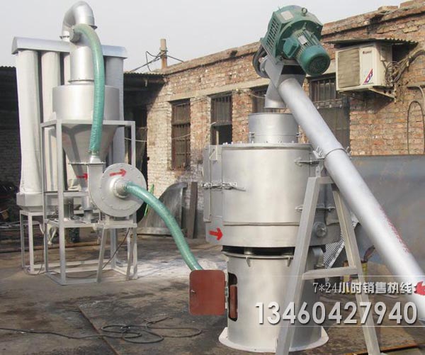 鋯英粉氣旋篩分機廠家介紹其應用