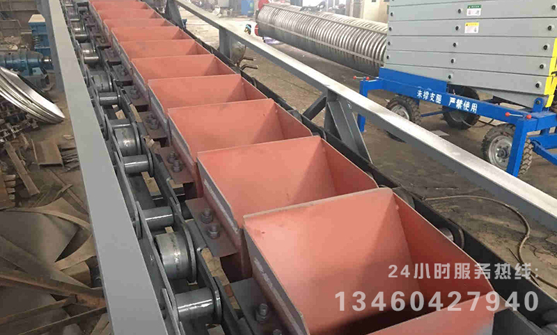鏈斗輸送機 鏈斗輸送機