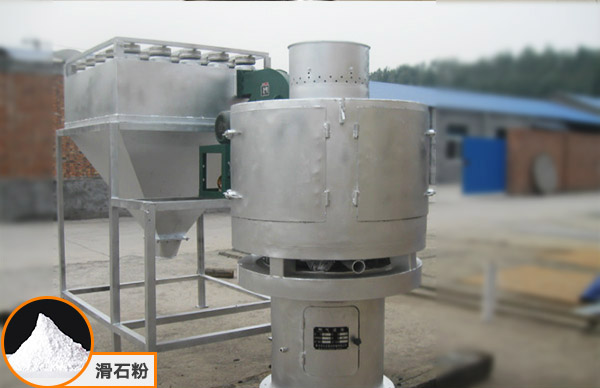 滑石粉分級使用氣流篩比較合適！
